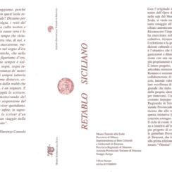Retablo003